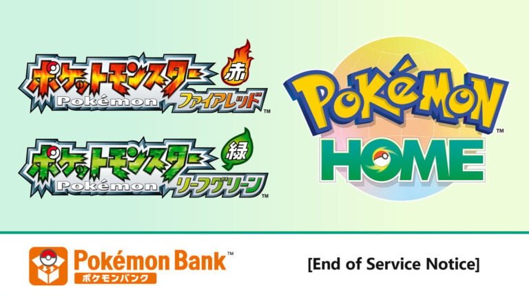 El Banco de Pokémon cerrará definitivamente en febrero de 2027; Pokémon HOME añadirá soporte para Rojo Fuego y Verde Hoja en octubre